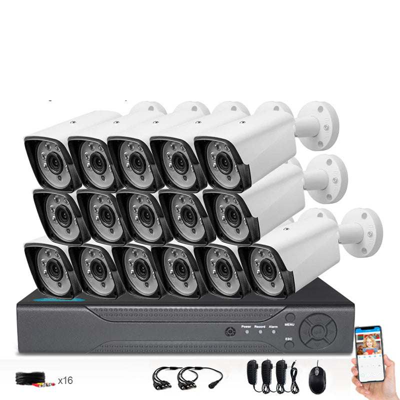 CCTV Surveillance Camera Wholesale 5 Million HD Surveillance System