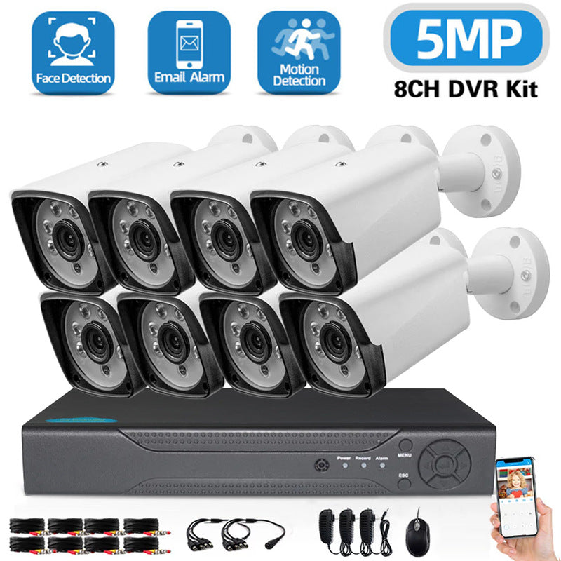 CCTV Surveillance Camera Wholesale 5 Million HD Surveillance System