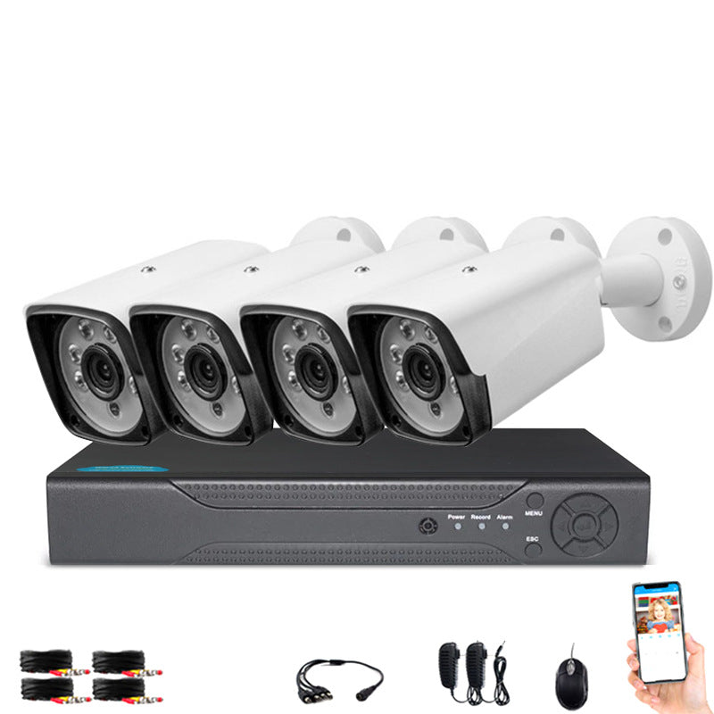 CCTV Surveillance Camera Wholesale 5 Million HD Surveillance System